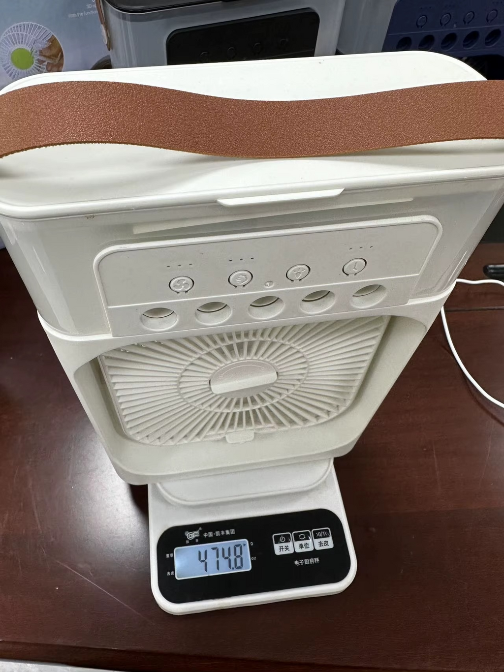 MINI CLIMATISEUR - HUMIDIFICATEUR D'AIR